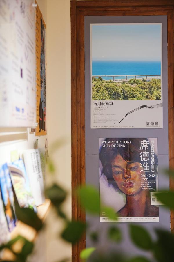 Miruku Homestay Taitung Exterior photo